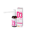 Vitamín D3 ústny sprej Dr. Müller 30 ml
