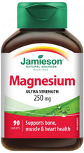 Jamieson Magnesium 250 mg 90 tabliet