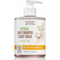 WoodenSpoon DETSKÝ SPRCHOVÝ GÉL A ŠAMPÓN NA VLASY 2V1 COTTON KISS, 300 ML