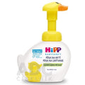 HiPP BabySanft pena na umývanie 250 ml